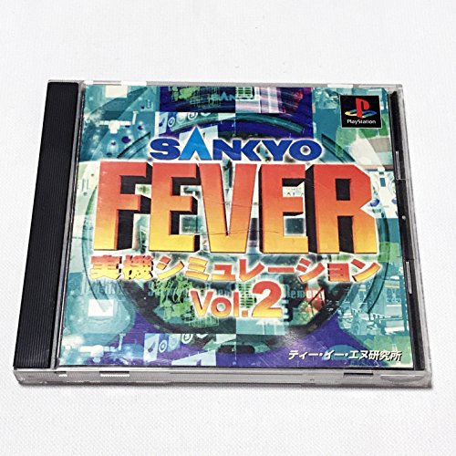 SANKYO FEVER 実機シミュレーション2