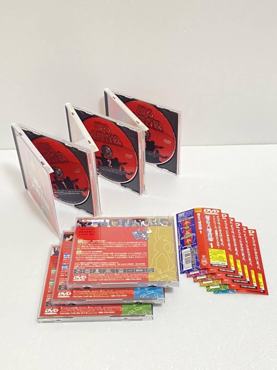 Amazon.co.jp: 踊る大捜査線 6巻セット [DVD] 織田裕二 柳葉敏郎 深津