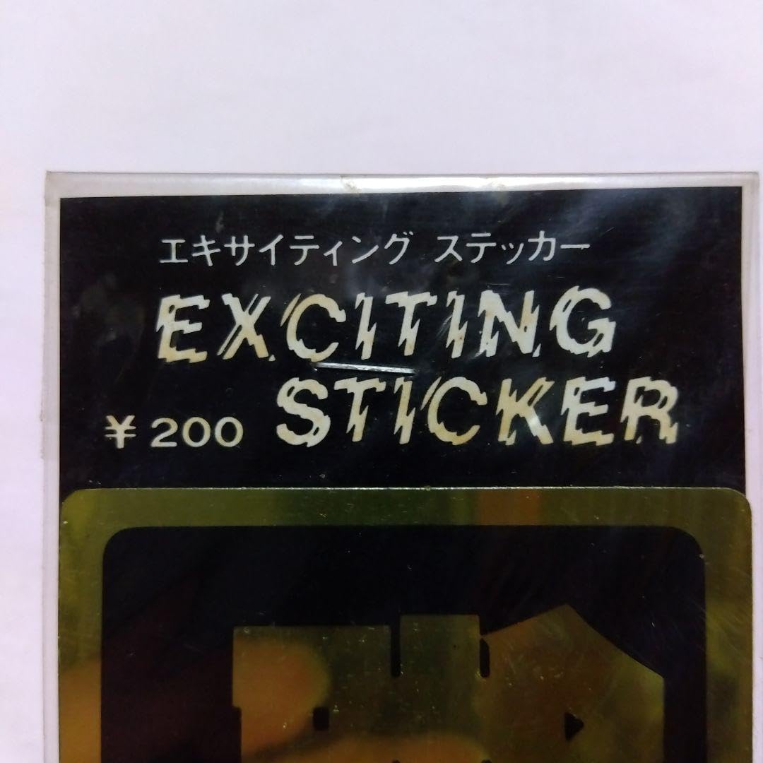 舘ひろしファンクラブ当時ステッカーセット 舘ひろしファンクラブ当時ステッカーセット 舘ひろしファンクラブ当時