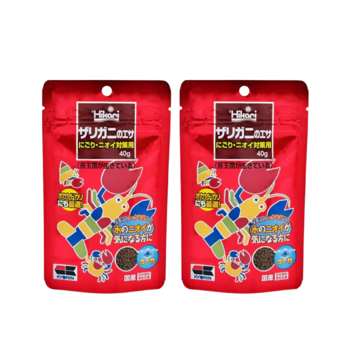 Amazon.co.jp: 【2個セット】ザリガニのエサ にごり/ニオイ対策用 40g