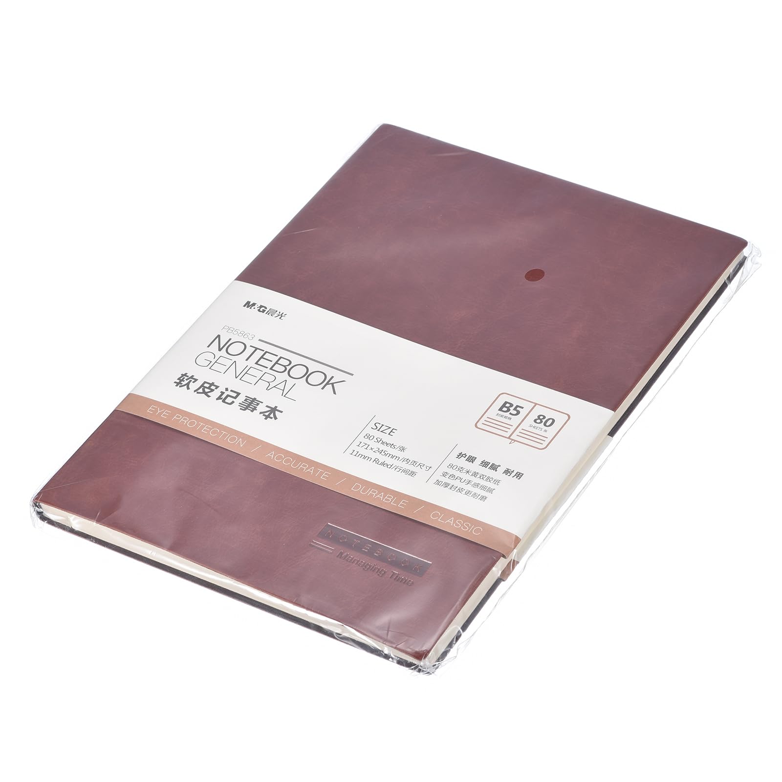 PATIKIL 6.9x9.8 Inch Lined Journal Notebook