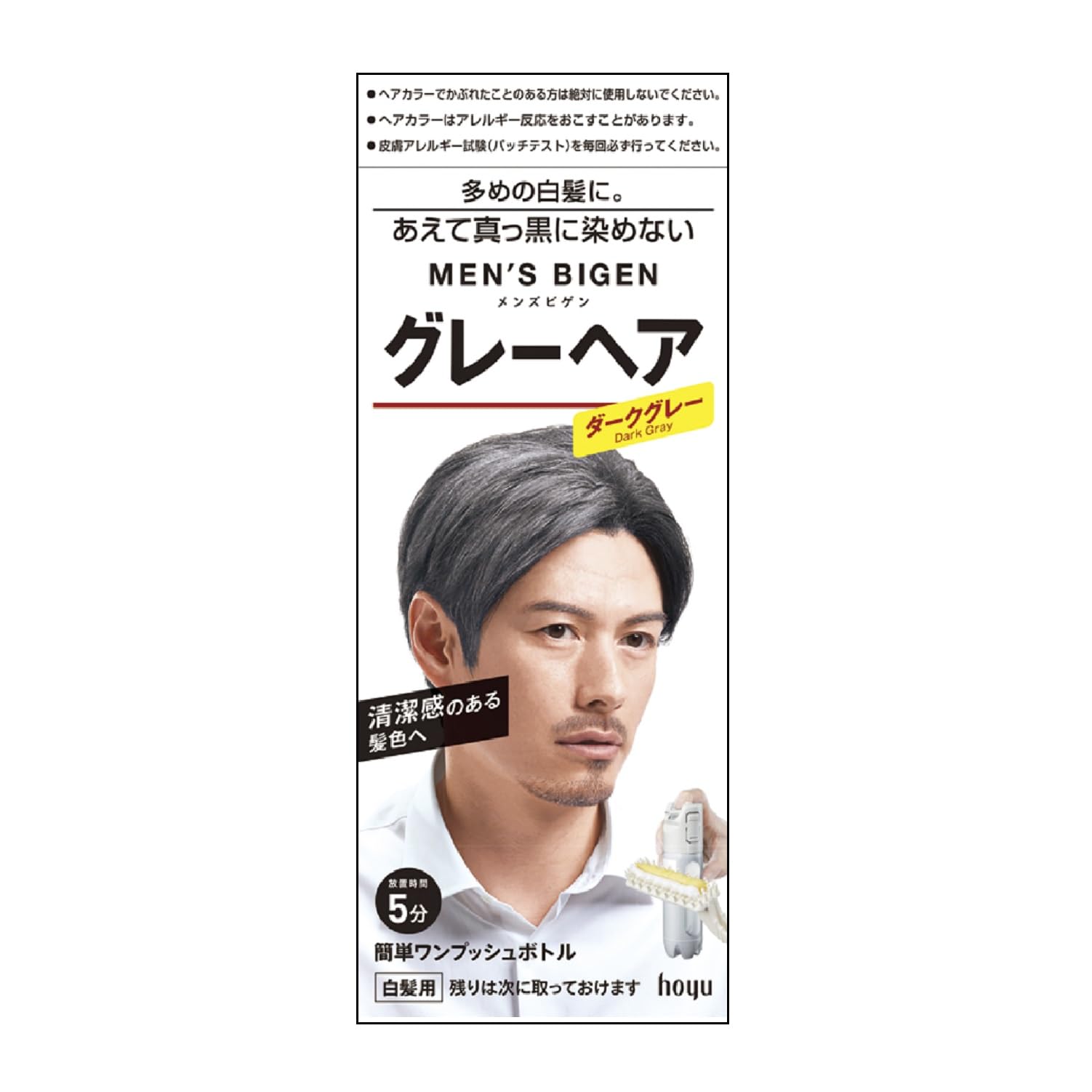 イーグルスベア（ダークグレー） イーグルスベア（ダークグレー） イーグルスベア（ダークグレー） 楽天