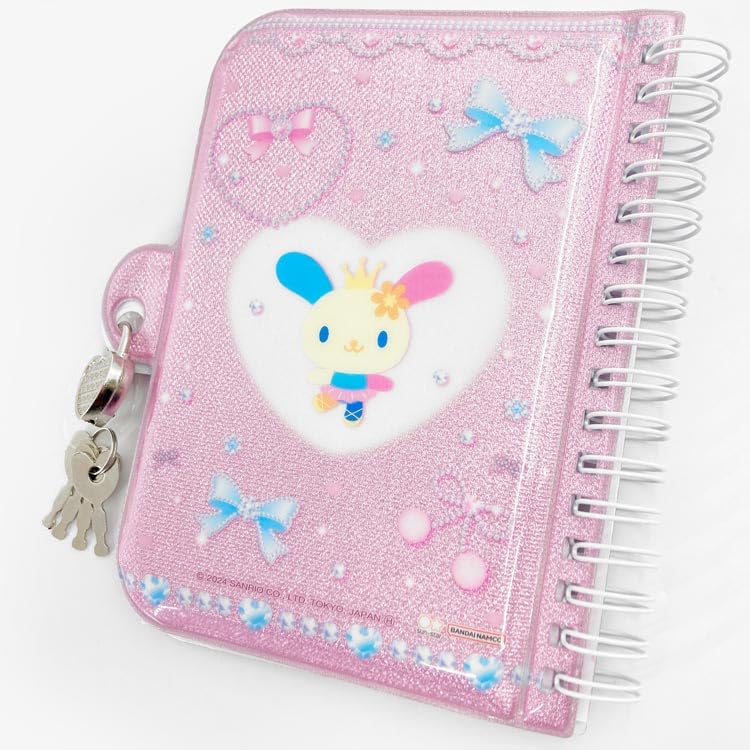Amazon.co.jp: サンスター文具(Sun-Star Stationery) サンリオ
