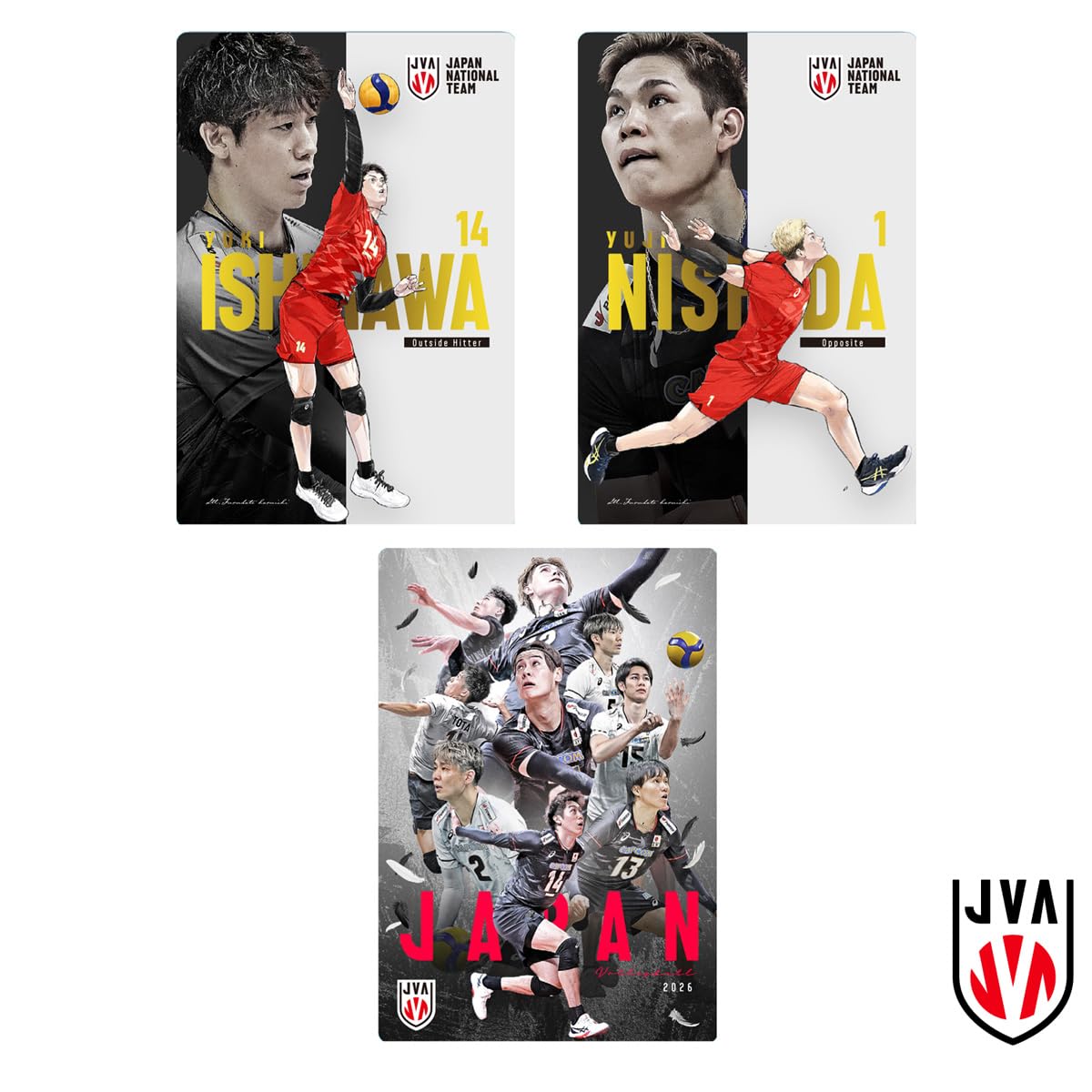Amazon | バンダイ(BANDAI) JAPAN NATIONAL VOLLEYBALL TEAM -男子日本
