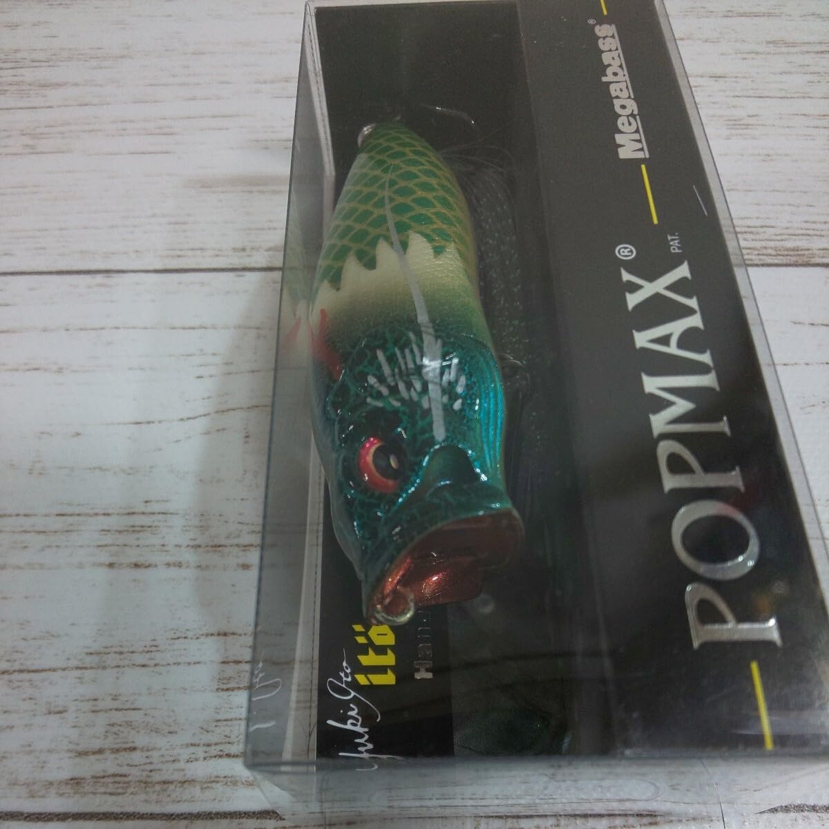 メガバス ポップマックス メガバス SP-CRYOKU RYU POPX | Megabass