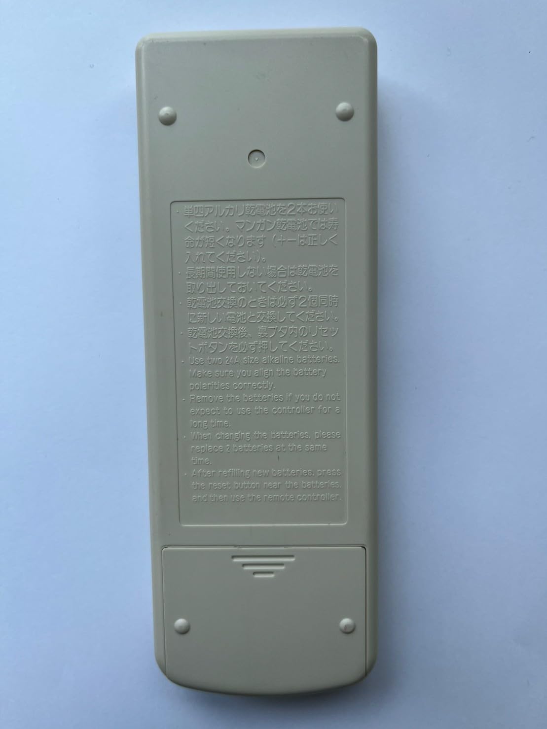 三菱 エアコンリモコン EG01