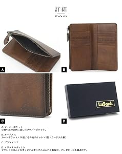 Amazon | [青木鞄 Lugard] 縦型 ファスナーポケット付きカード