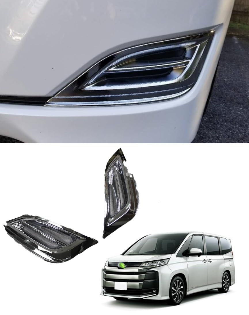 ノア HYBRID X/X 80系フロントフォグ ランプガーニッシュベゼルカバー Amazon | 【Goodmatchup car】トヨタ 新型 ノア HYBRID X/X 80系 NOAH