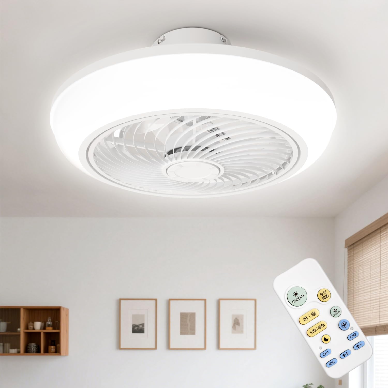 Amazon.co.jp : ICHIYO シーリングファンライト リモコン付き 扇風機 8