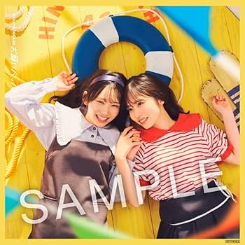 naop☆様おまとめ買い専用ページ 61TuvdXh4kL._UF350,350_QL80_.jpg