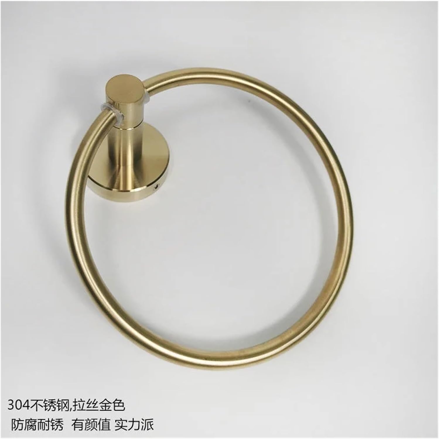304 Stainless Steel Brushed Gold Towel Ring Bathroom Accessories Wall Mounted Polished(Black)