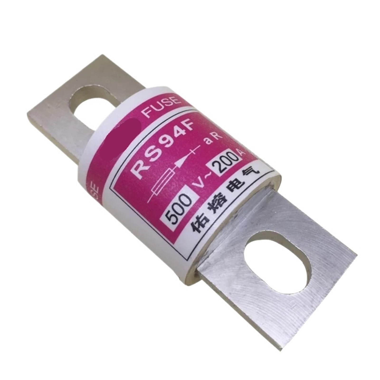 AVSBBYEPS Fuse RS94F 250V 500V 50A 63A 75A 80A 100A125A(RS94F-125A)