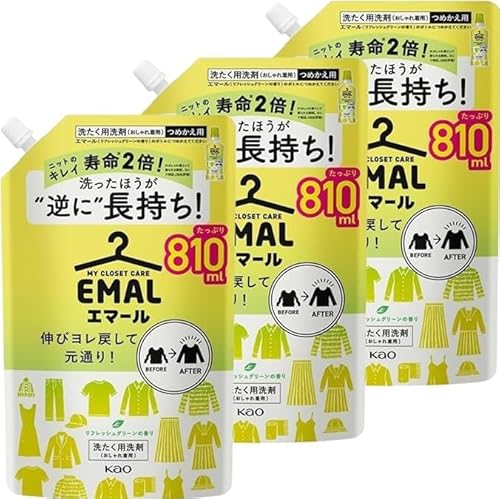 ԉ G}[ 􂽂p ꒅp A}eBbNu[P lߑւ e 810ml 3Zbg (tbVO[̍)