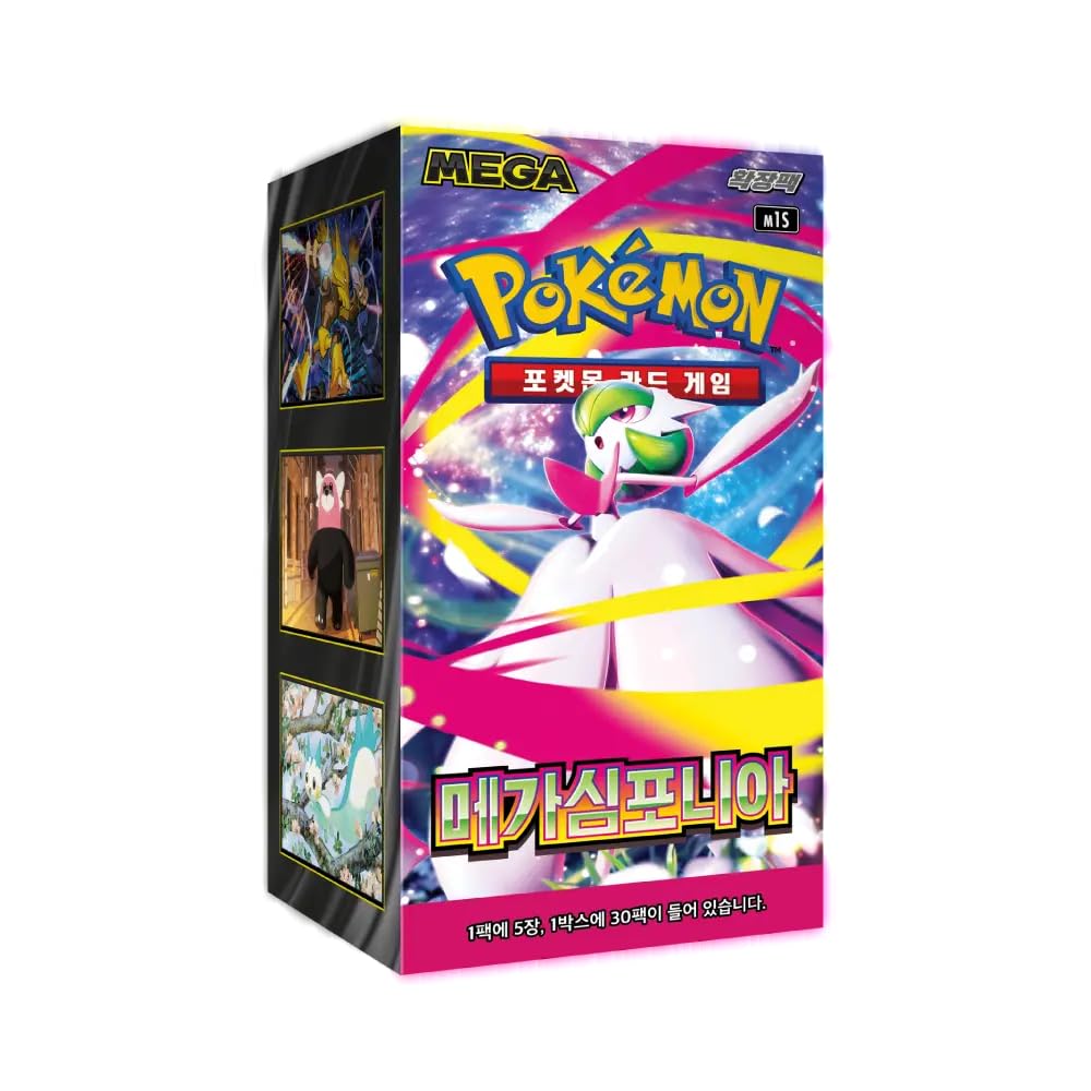 Pokemon Mega Symphonia m1S Booster Box Coreana