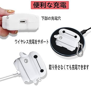 山*本様 〈k8-19〉AirPods Proイヤホン+ケース ※※動作未確認※ k8-42〉AirPods Proイヤホン+ケース ※※動作未確認※※ - メルカリ