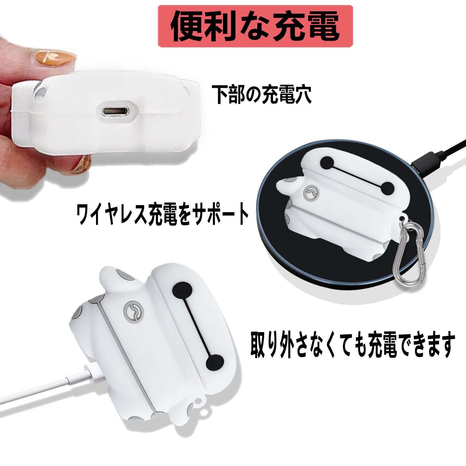 Amazon | Ausrann AirPods Pro/Pro2 ケース (2023/2022/2019