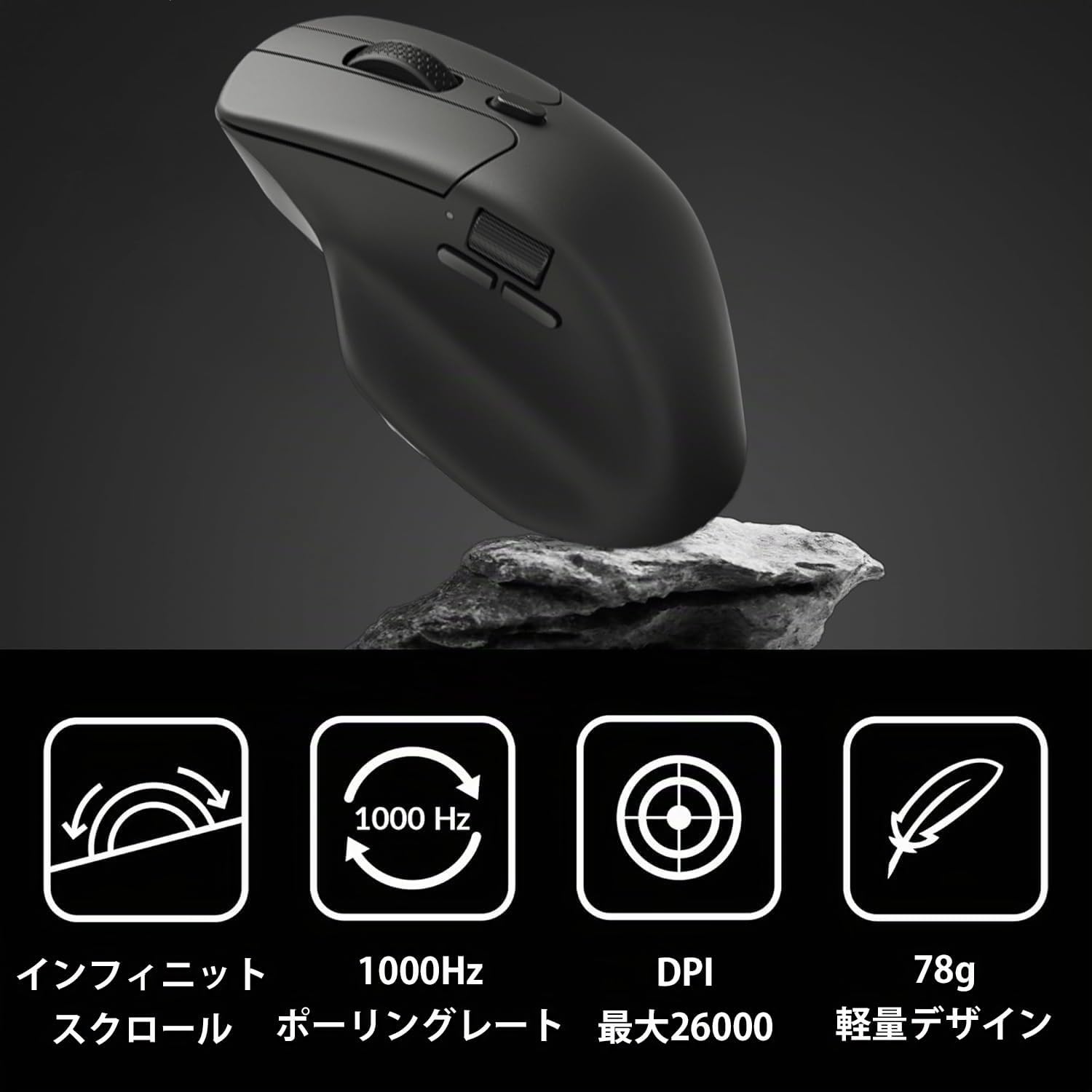 Keychron M6 - Ratón inalámbrico Bluetooth USB de Doble Desplazamiento, Color Negro