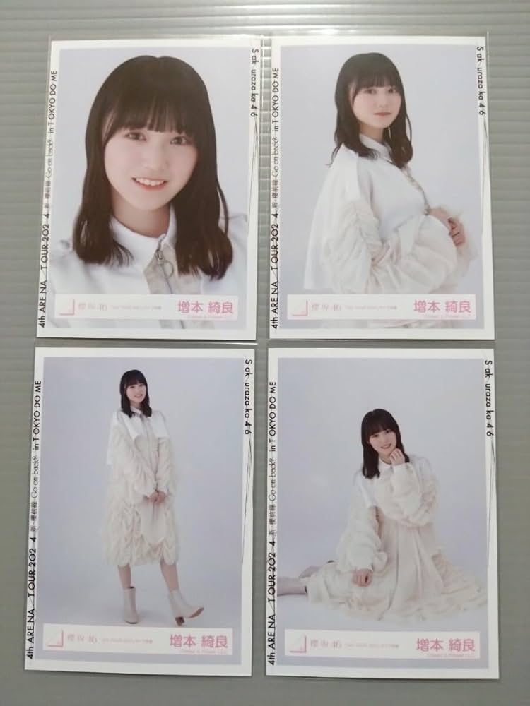 Amazon.co.jp: 櫻坂46 増本綺良 生写真 3rd TOUR 2023 ライブ