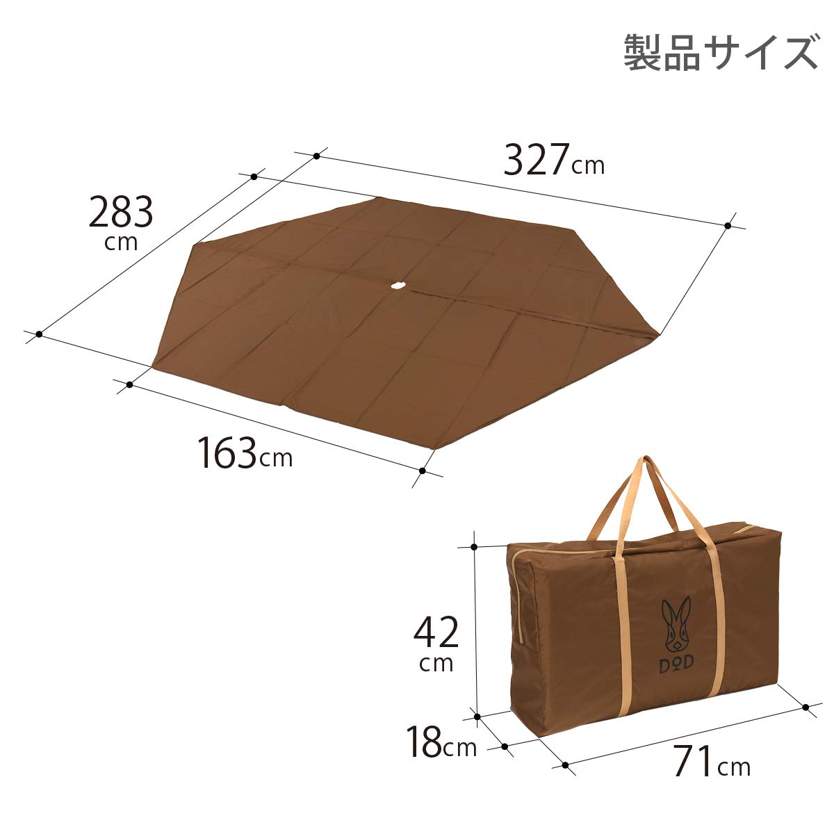 Amazon | DOD(ディーオーディー) ワンポールテントM用マット 【厚さ6mm