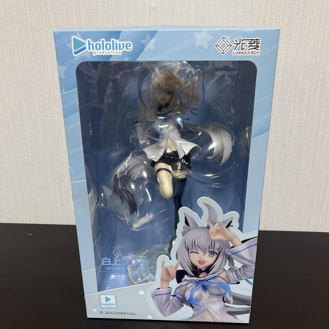 Amazon | 白上フブキ フィギュア 修正台座付き | フィギュア・ドール 通販