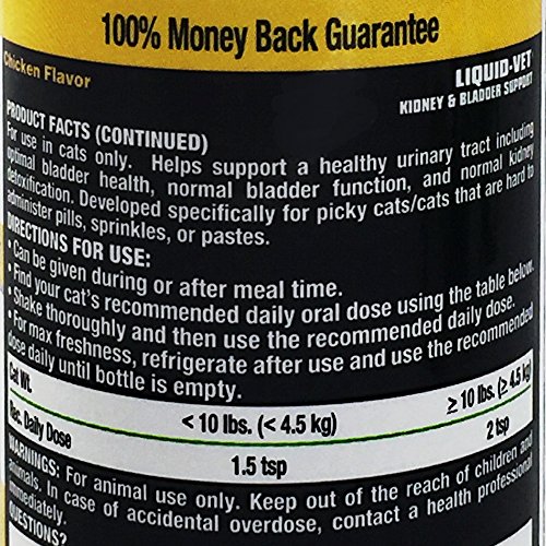 LiquidVet Feline Kidney & Bladder Support Formula, Chicken Flavor, 8