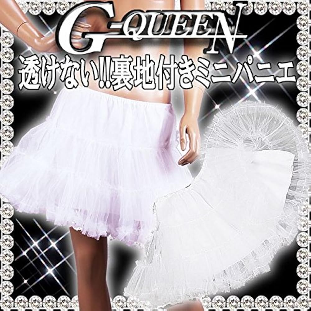 Queen - クィーン販促品　袋 楽天市場】☆完売☆クイーン ツアーバス グラブバッグクイーン