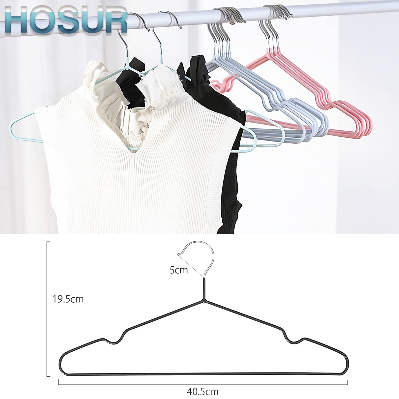HOSURのブルーの薄型滑り止めハンガー10本組は、省スペースと衣類の保護を両立します。