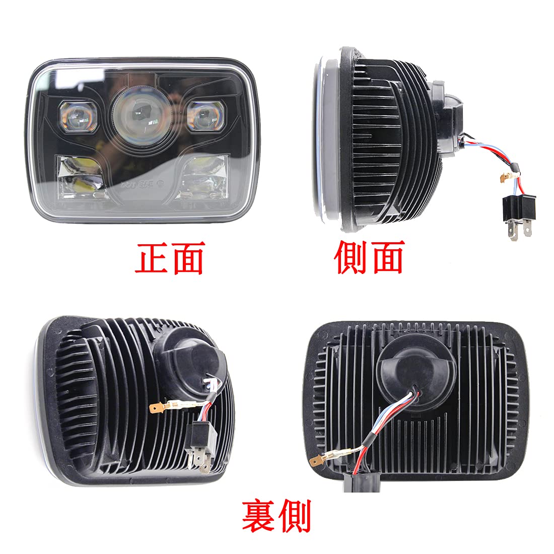 Amazon.co.jp: VOSICKY(ボスキー) 5X7 インチ 高性能 LEDヘッド