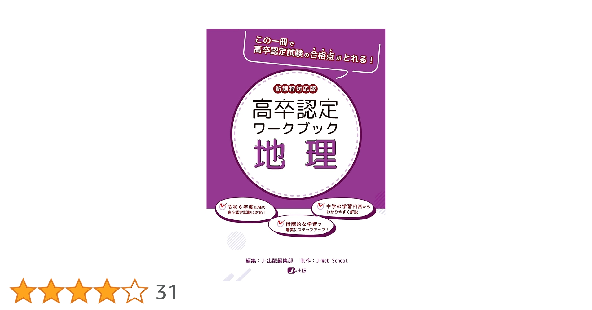 61TvKDVGfDL.jpg_BO30,255,255,