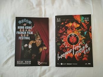 Amazon.co.jp: 香港電影資館 レスリーチャン アニタムイ トニー