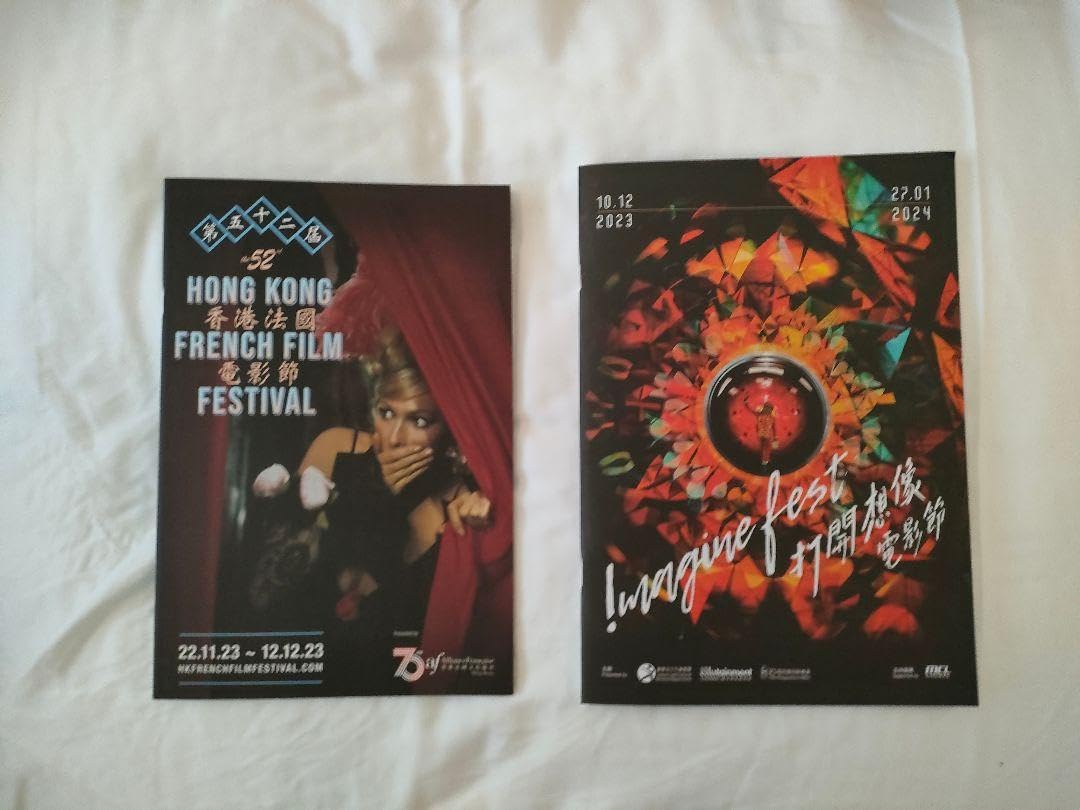 Amazon.co.jp: 香港電影資館 レスリーチャン アニタムイ トニーレオン