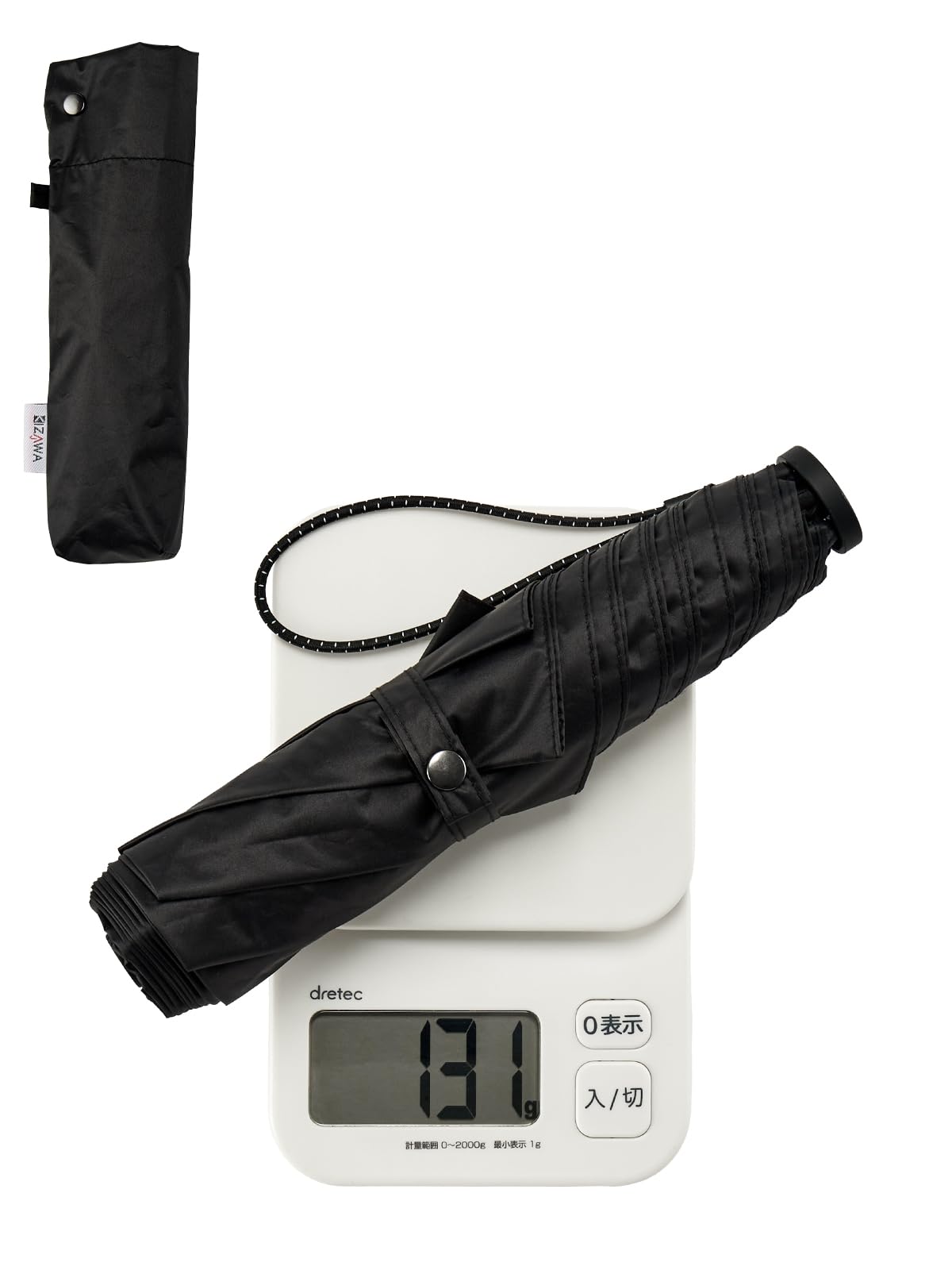 Kizawa Folding Ultra Lightweight Carbon Parasol, 4.4 - 5.6 oz (125 - 160 g), 6 Ribs, UV Protection, 100% Light Blocking, Folding, For Rain or Sunshine, 5 Grade Water Repellent, Total Light-Blocking : 