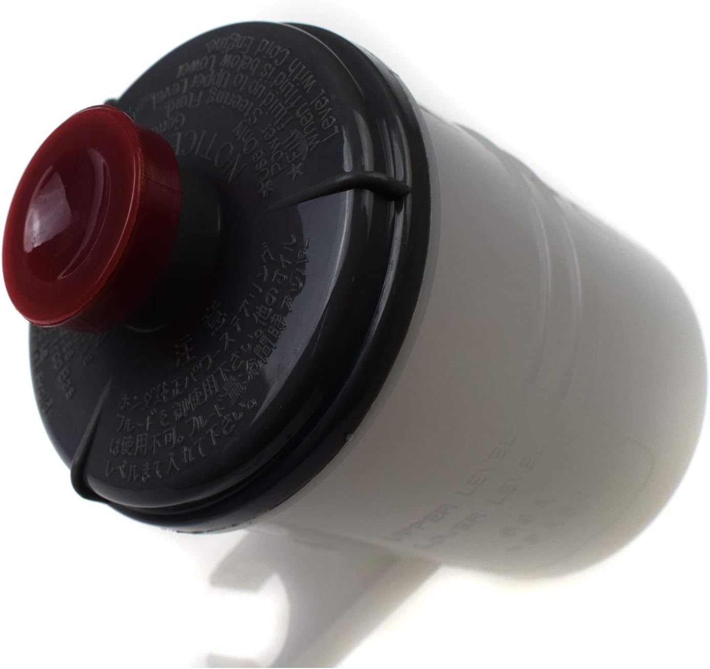 Fluid Power Steering Pump Reservoir 53701-S9A-003 For Honda CR-V 2002-2006