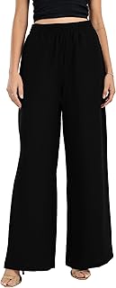 بنطلون كاجوال سادة بقصة مريحة للنساء من كارينا