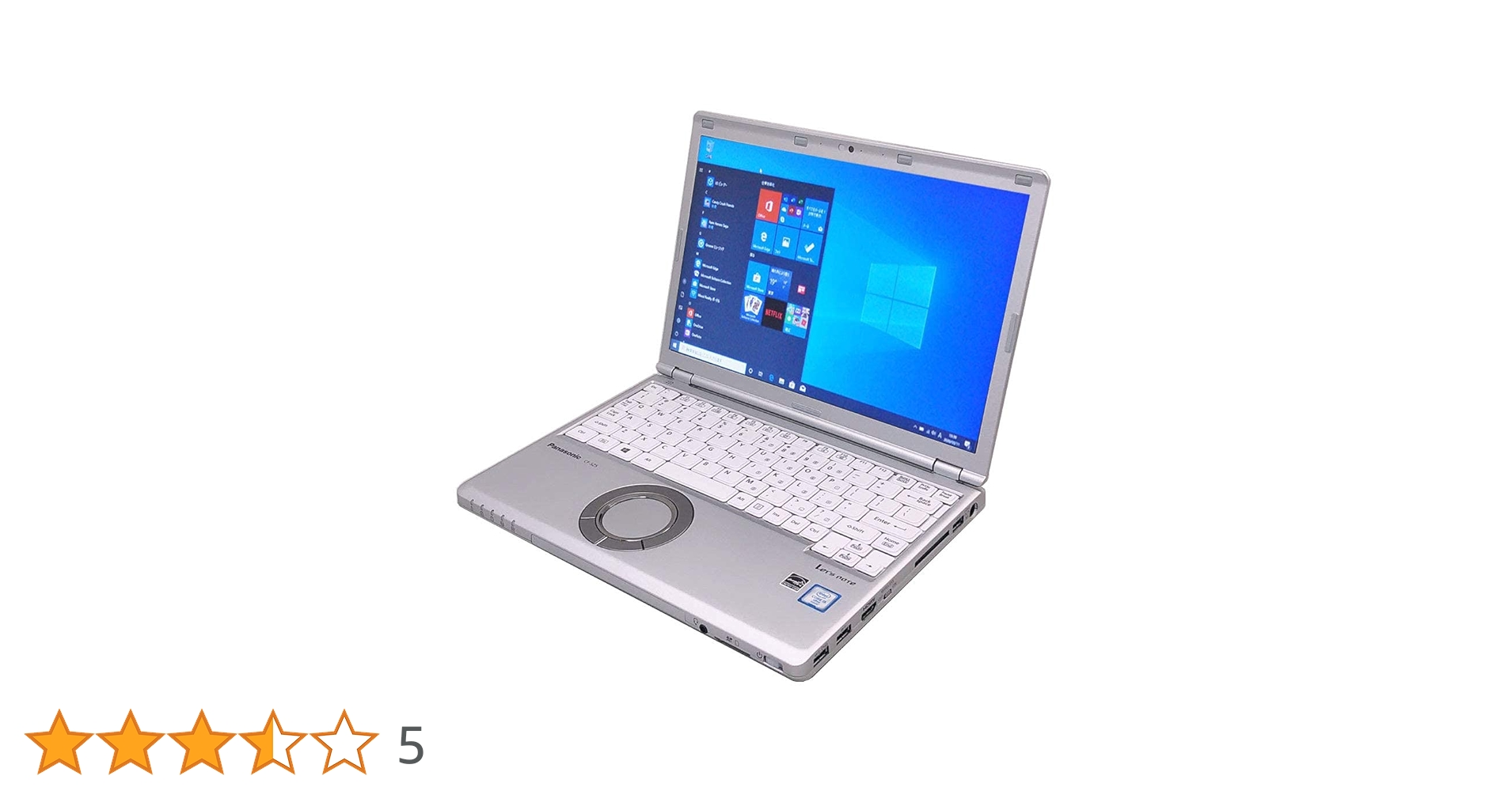 Panasonic - 超軽量レッツノート CF-SZ5 Core i5 SSD 8GB No.327 Amazon.co.jp: 【整備済み品】パナソニック ノートパソコン 軽量