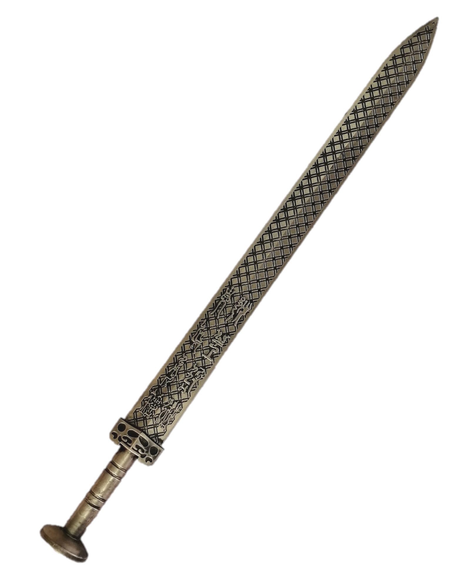 Amazon.co.jp: 越王勾践剣 越王剣 コスプレ用 模造刀 約81cm PU製 軽量