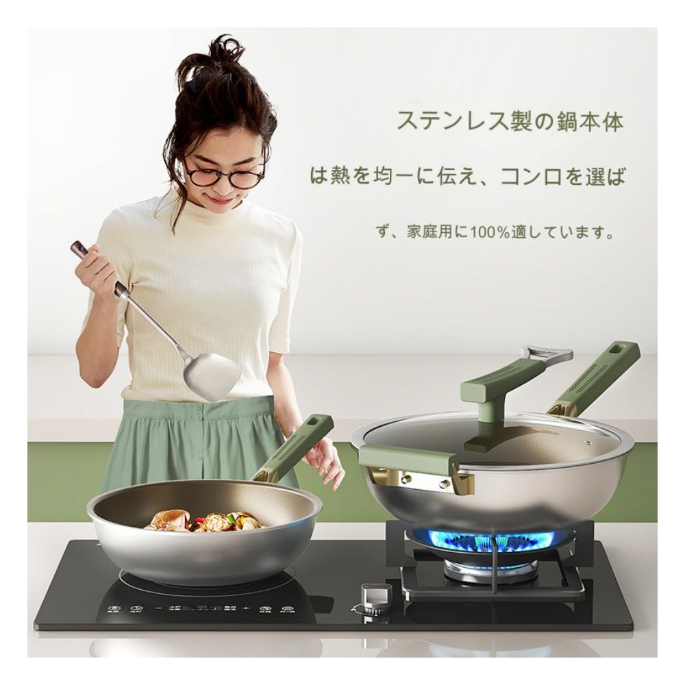 Amazon | KCNN チタン鍋には、チタンノンスティック中華鍋32/34cmの