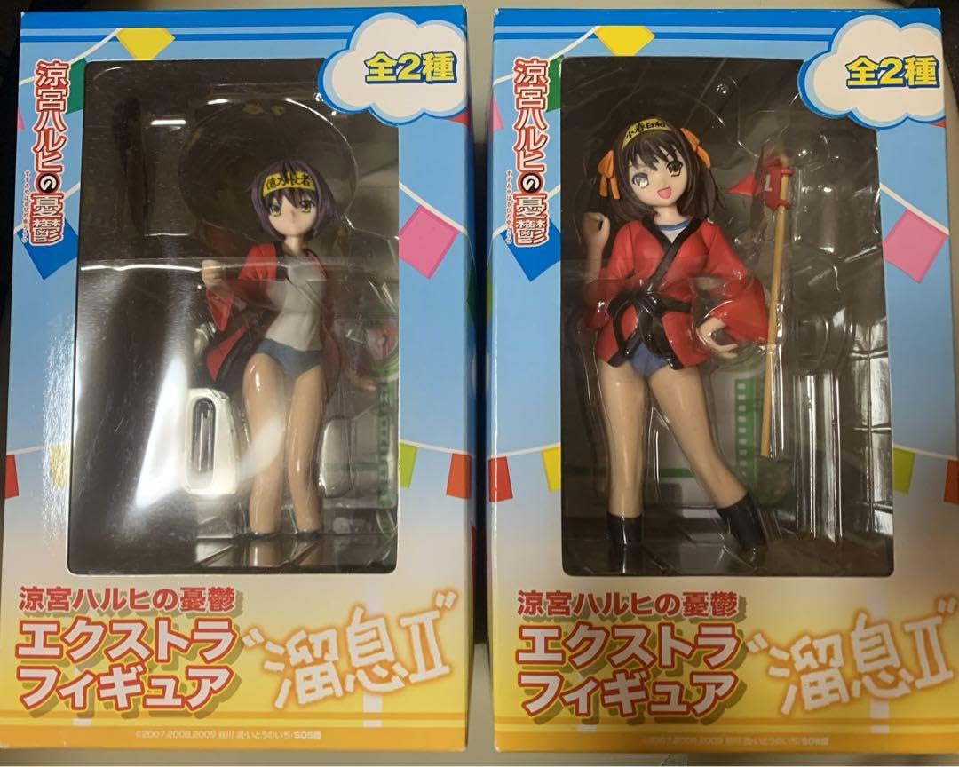 涼宮ハルヒの憂鬱 エクストラフィギュア Ｖｏｌ2　全2種セット Amazon.co.jp: 涼宮ハルヒの憂鬱 エクストラフィギュアvol.2 全2
