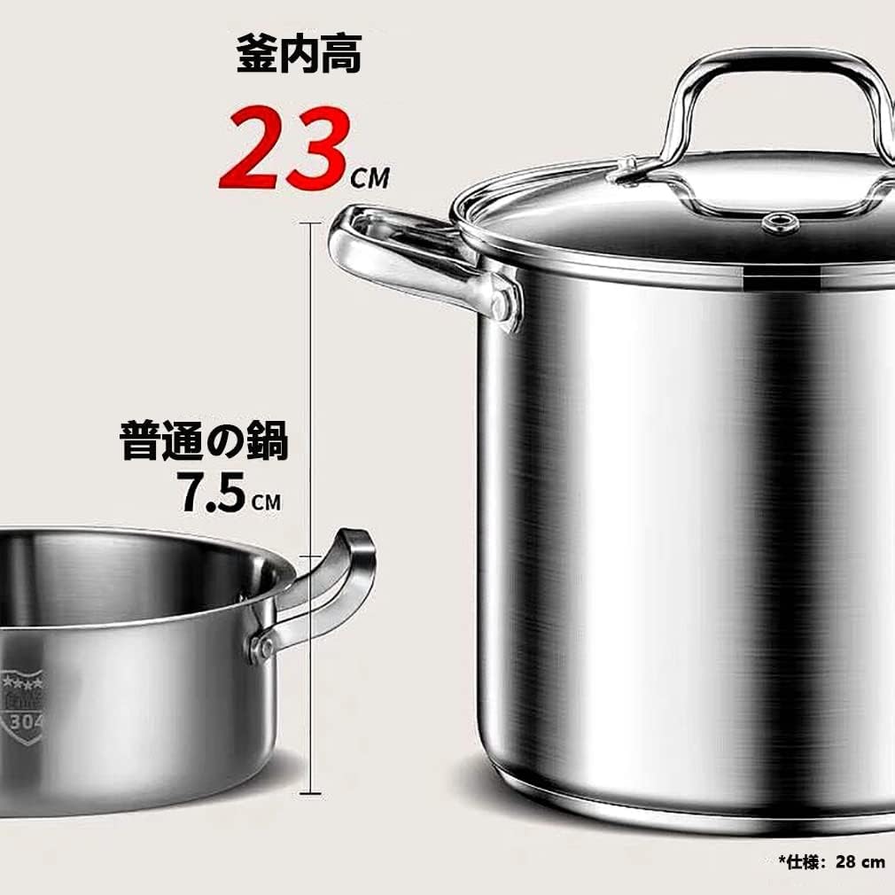 ステンレス製 両手鍋 オール熱源対応*4 パール金属 両手鍋 ノヴェル ステンレス 18cm IH対応 （ ガス火