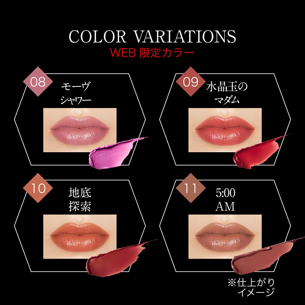 Amazon Co Jp Kate Lip Amazon Co Jp Kate Lip