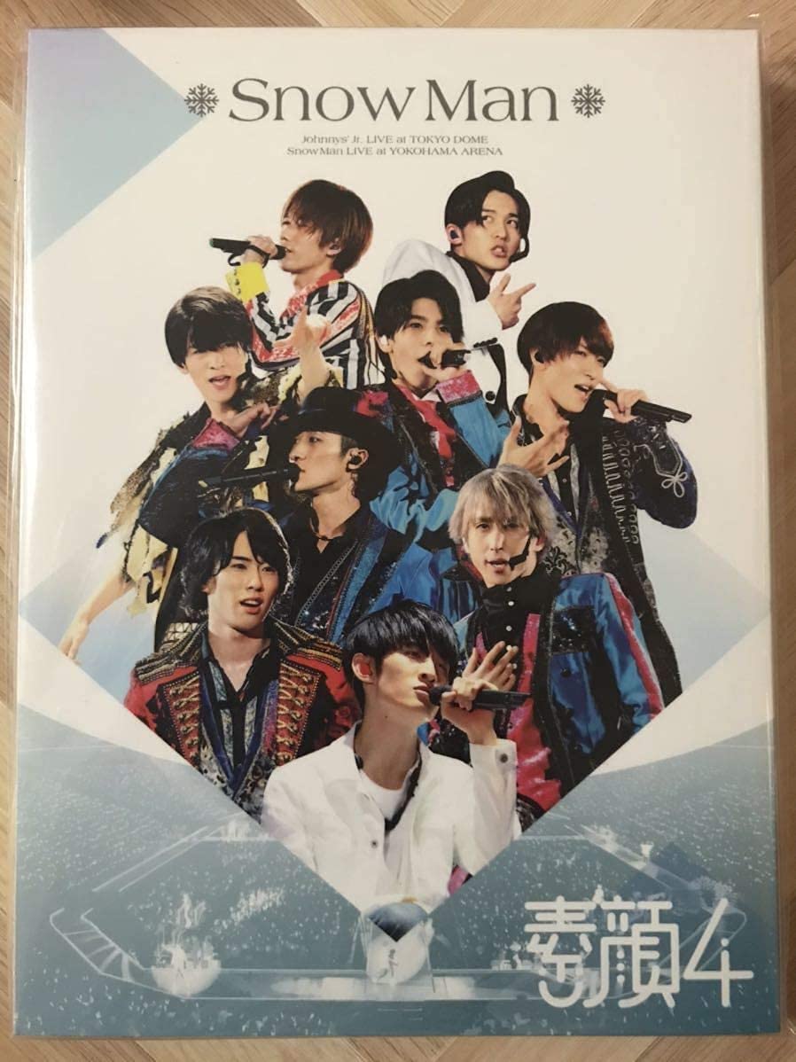 Amazon.co.jp: WONAN 素顔4 Snow Man 盤 素顔4 未開封 : パソコン 