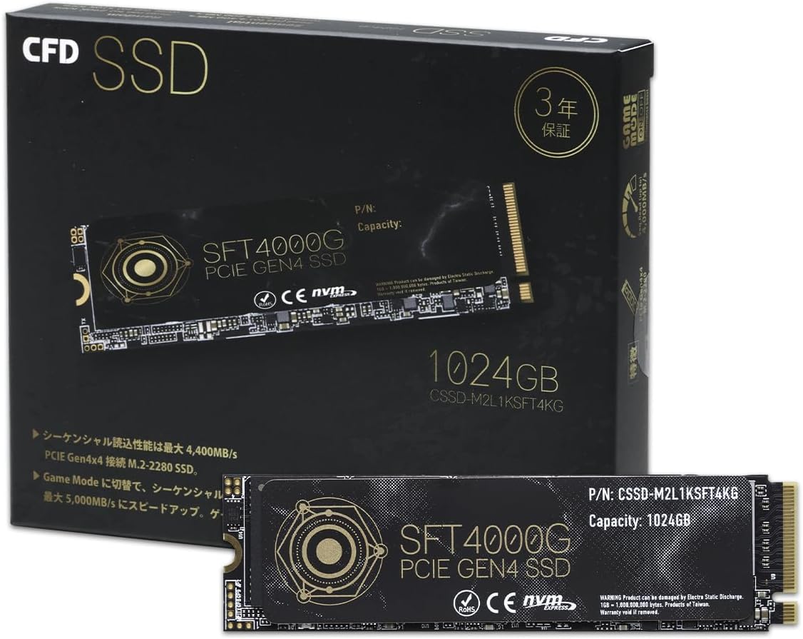 新品・未開封】CSSD-M2L1KSFT4KG | CFD SFT4000G シリーズ PS5®やPCの