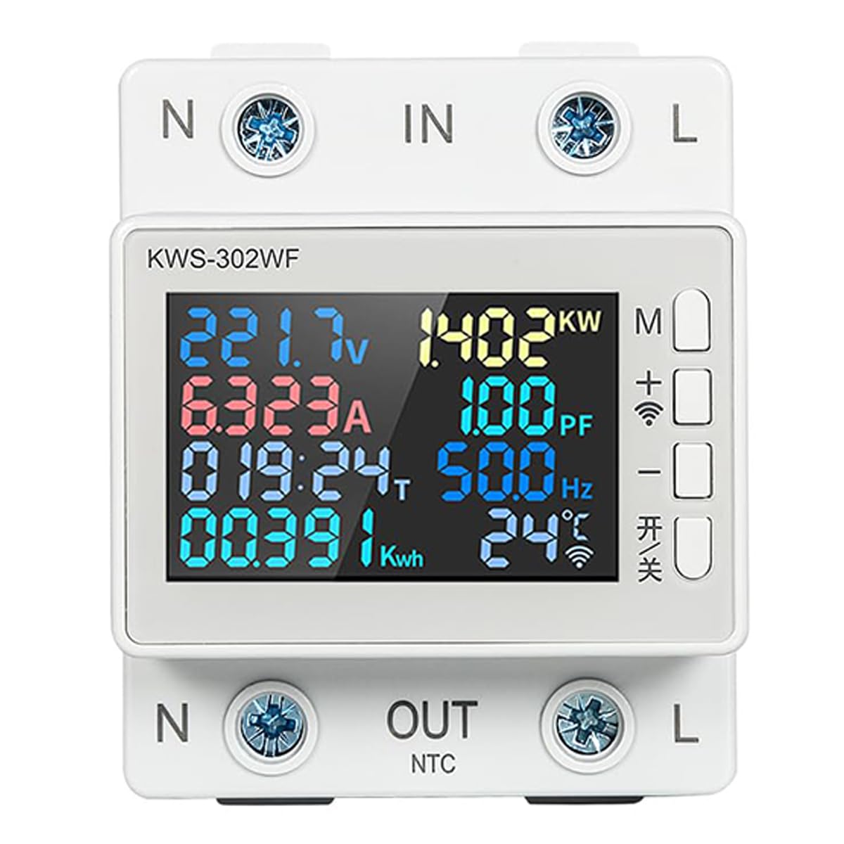 Tiardey WiFi Tuya Smart Meter Electricity Meter DIN Rail AC Meter HD Digital Colour Display Multifunctional Rail Voltage And Current Meter