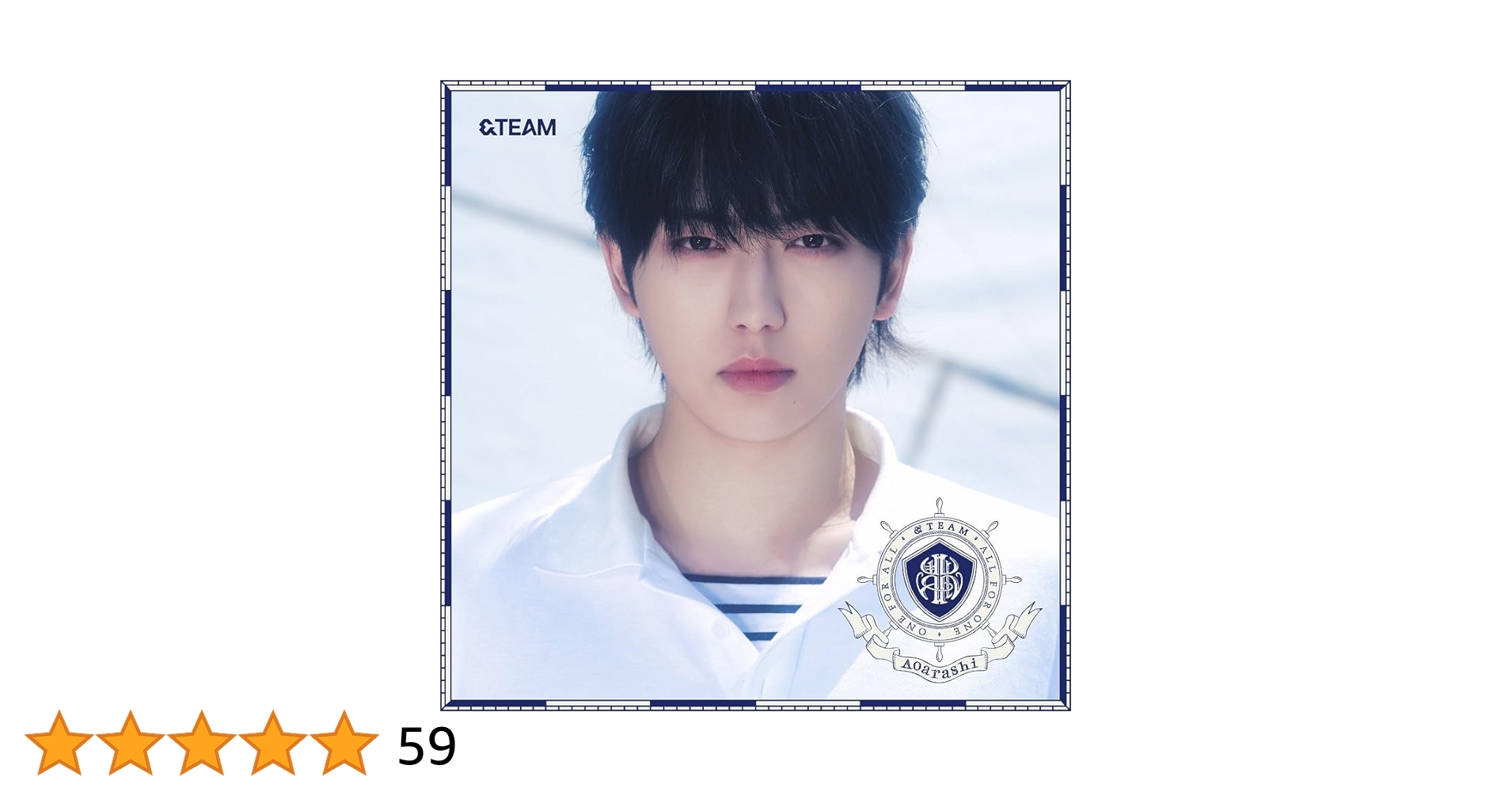 &amp;TEAM - &amp;TEAM  エンティーム　青嵐 未使用シリアル 10枚 NEWS | &TEAM OFFICIAL SITE