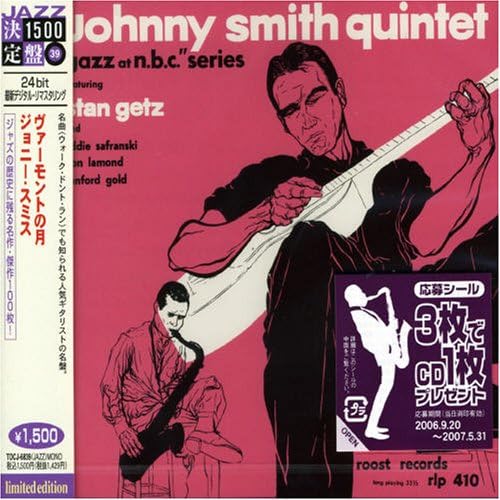 THE JOHNNY SMITH QUINTET JOHNNY SMITH QUINTET - Moonlight In Vermont - Disque CD