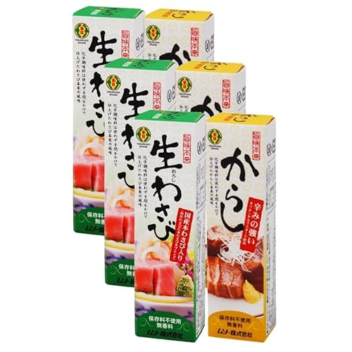 6個セット 旨味本来 チューブ入り 調味料 40g 2種 (生わさび ・ からし) 各3個 むそう 国産素材 無添加 化学調味料不使用 常温保存可 調味料