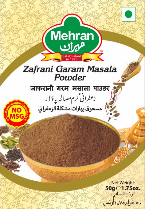Mehran Zafrani Garam Masala Powder, 50 gms (Pack of 4) (B0B9K7LQRB) Amazon Price History, Amazon Price Tracker