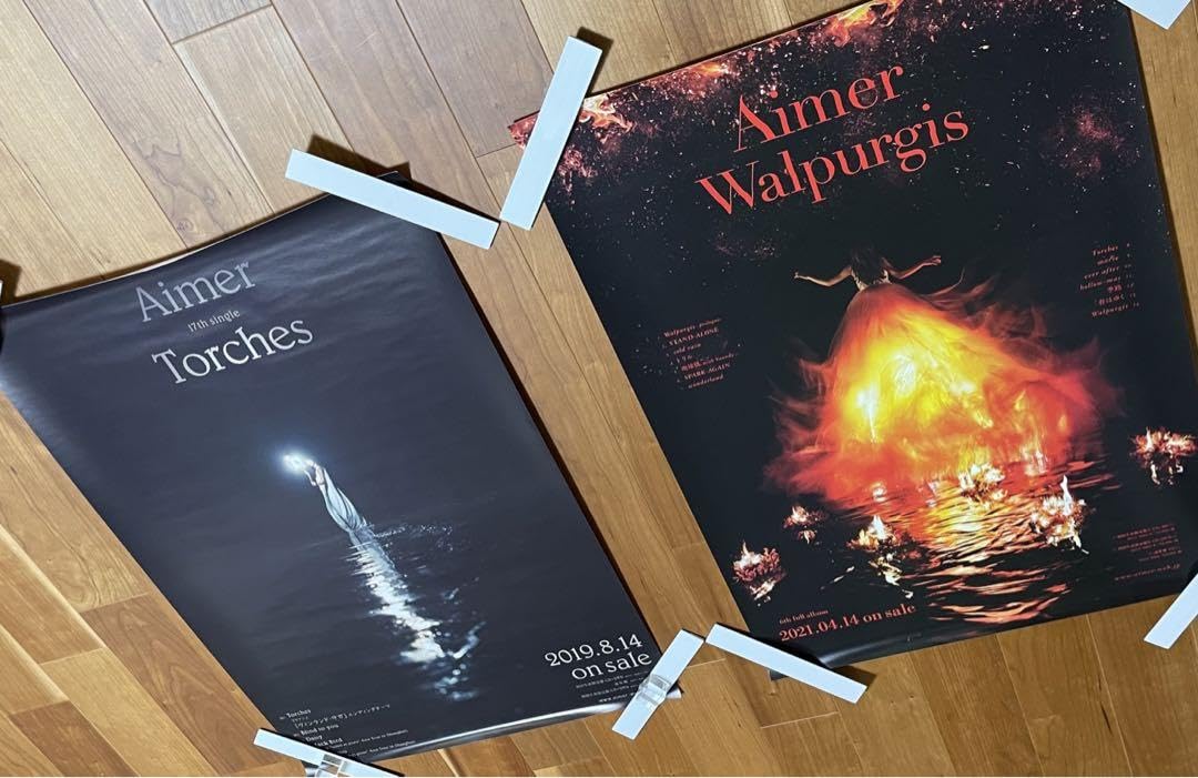 Amazon.co.jp: Aimer ポスター B2サイズ Walpurgis Torches エメ