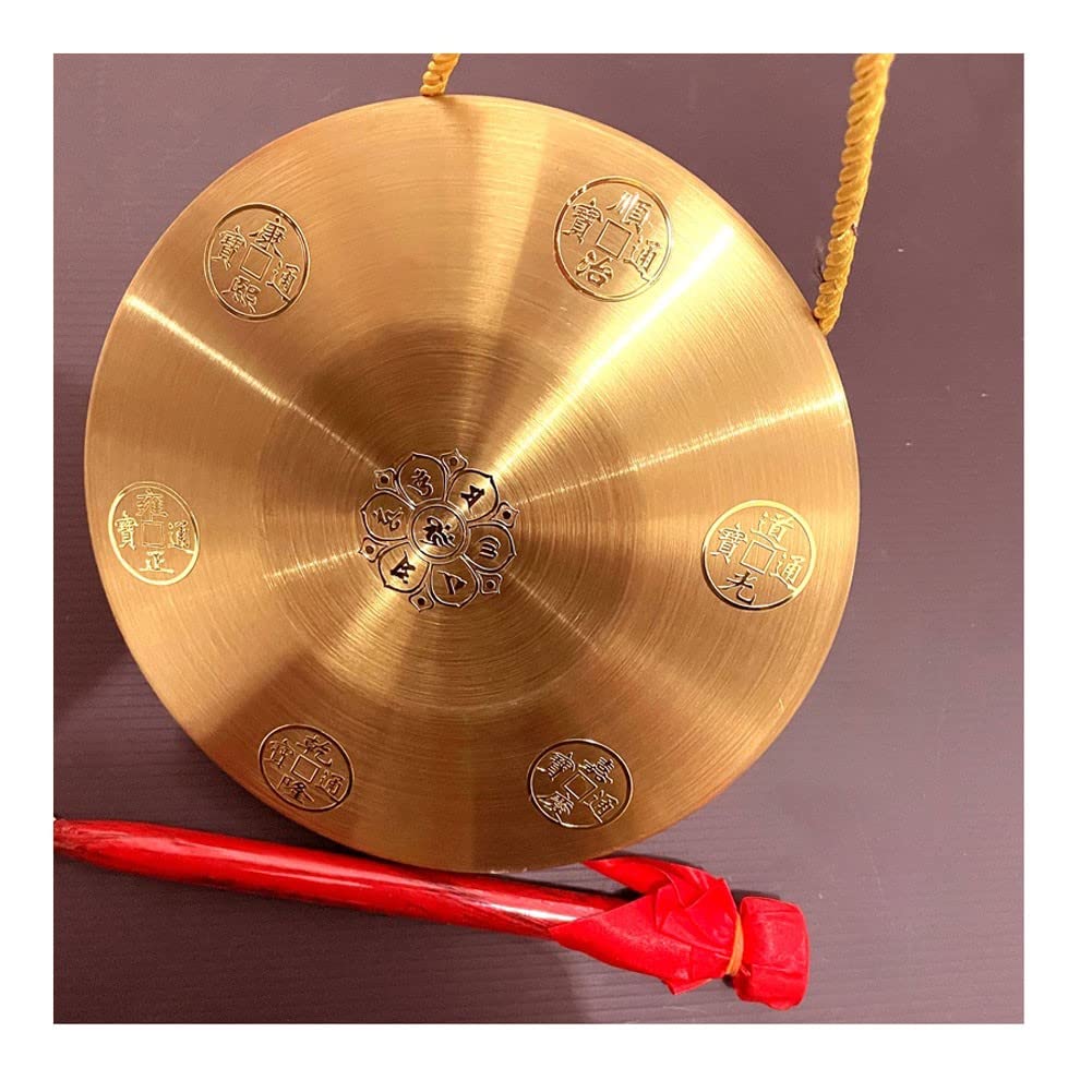 Gong Tibetano Gong Tibetano Grande Un Gong es un Conjunto de gongs, los gongs Fengshui harán Que tu Carrera y tu Amor Sean Seguros y fluidosgong(Color:30cm)