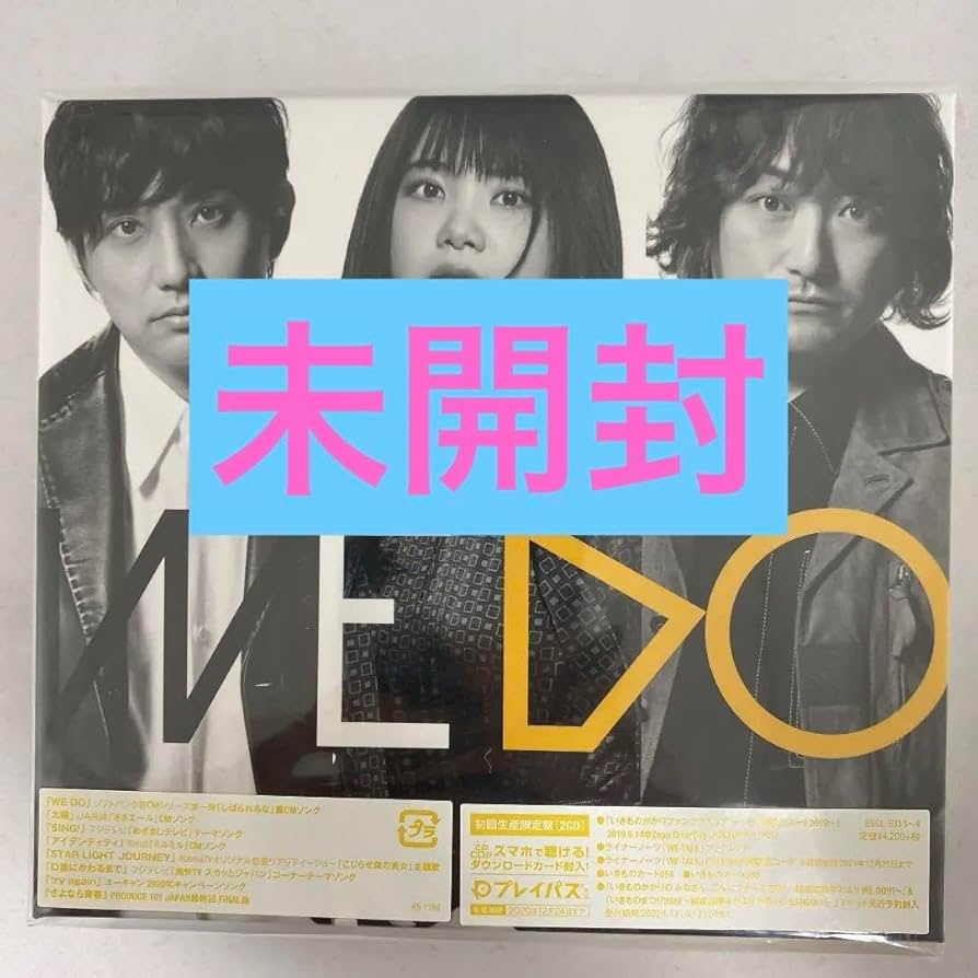 美品 いきものがかり DVD CD 10枚セット 71dQLYK40+L._UF350,350_QL50_.jpg